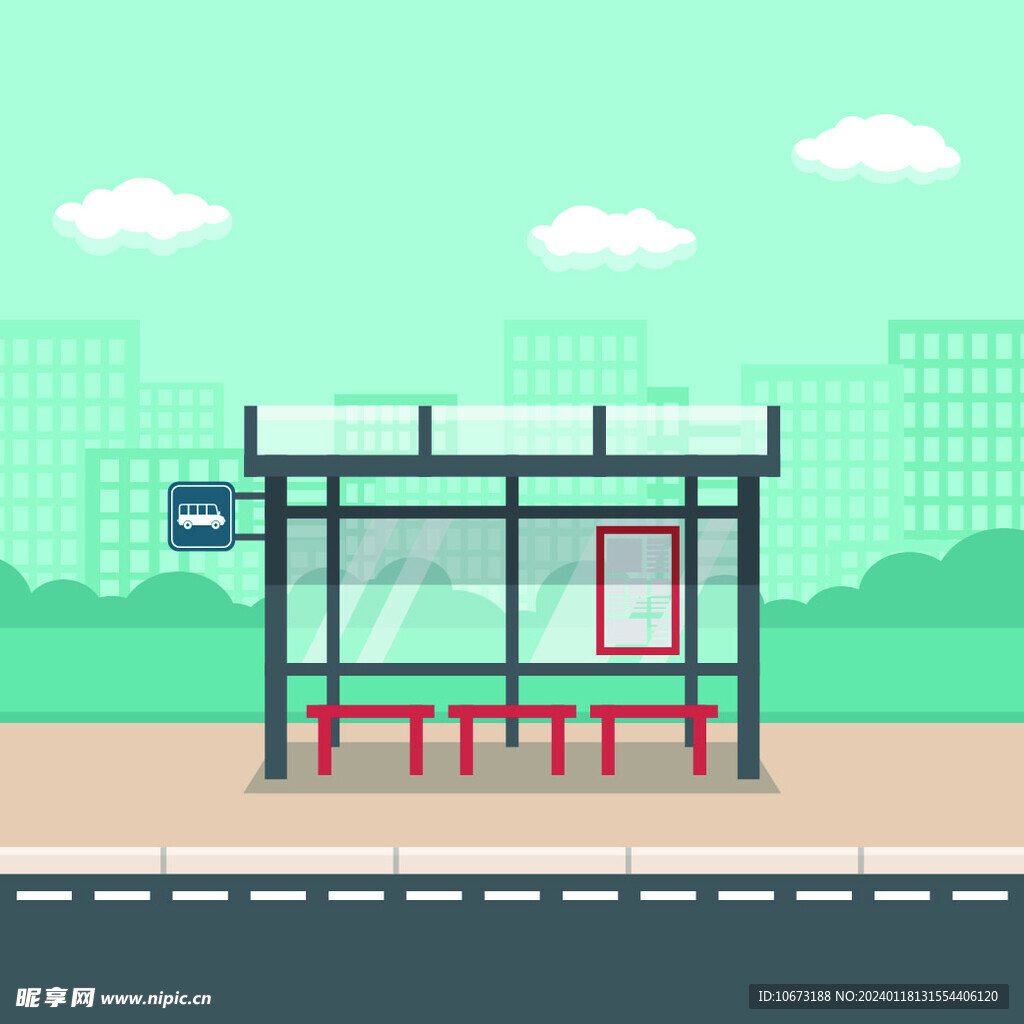 公交车 