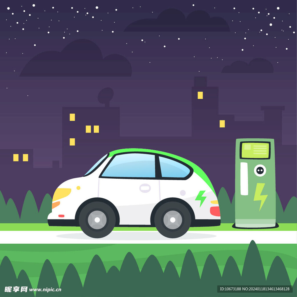 新能源汽车