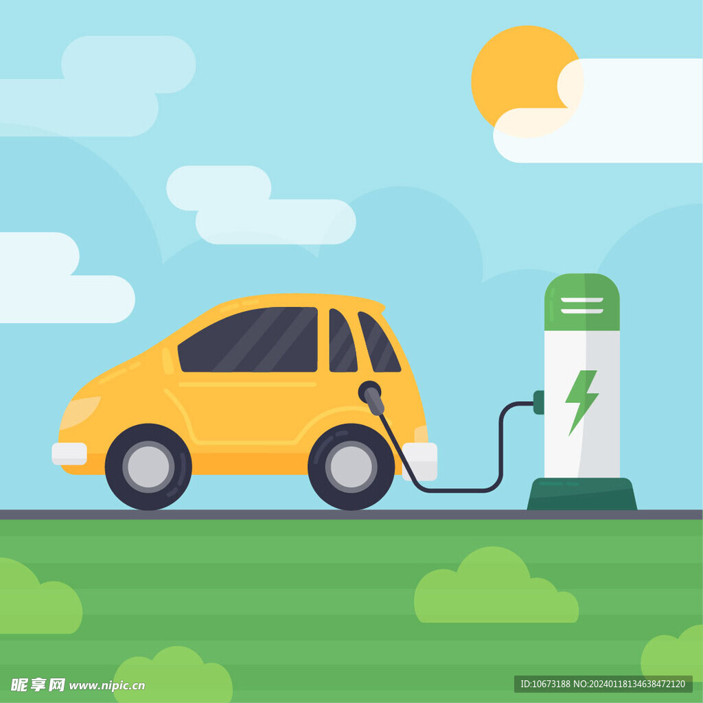 新能源汽车