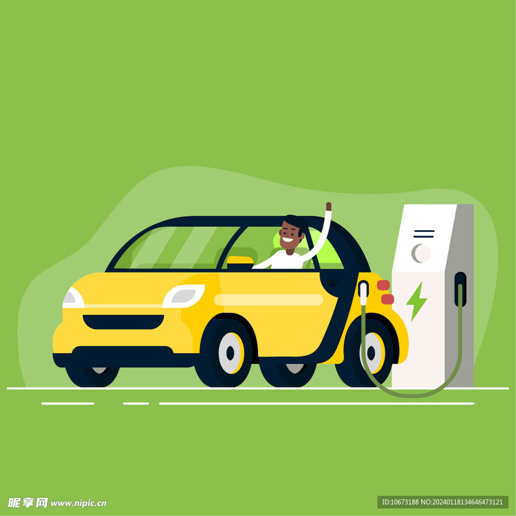 新能源汽车