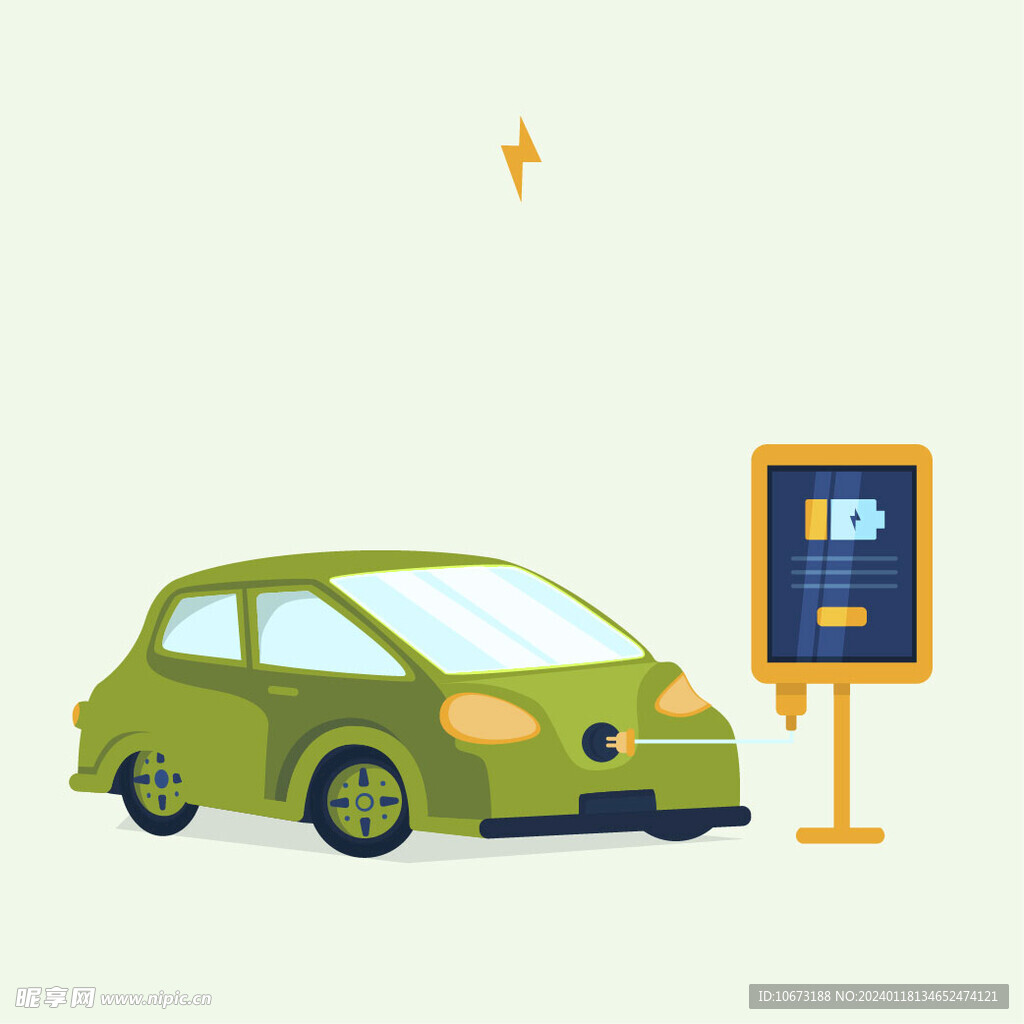 新能源汽车