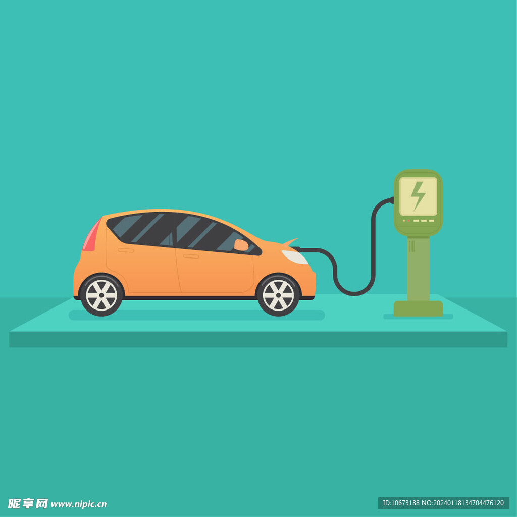 新能源汽车