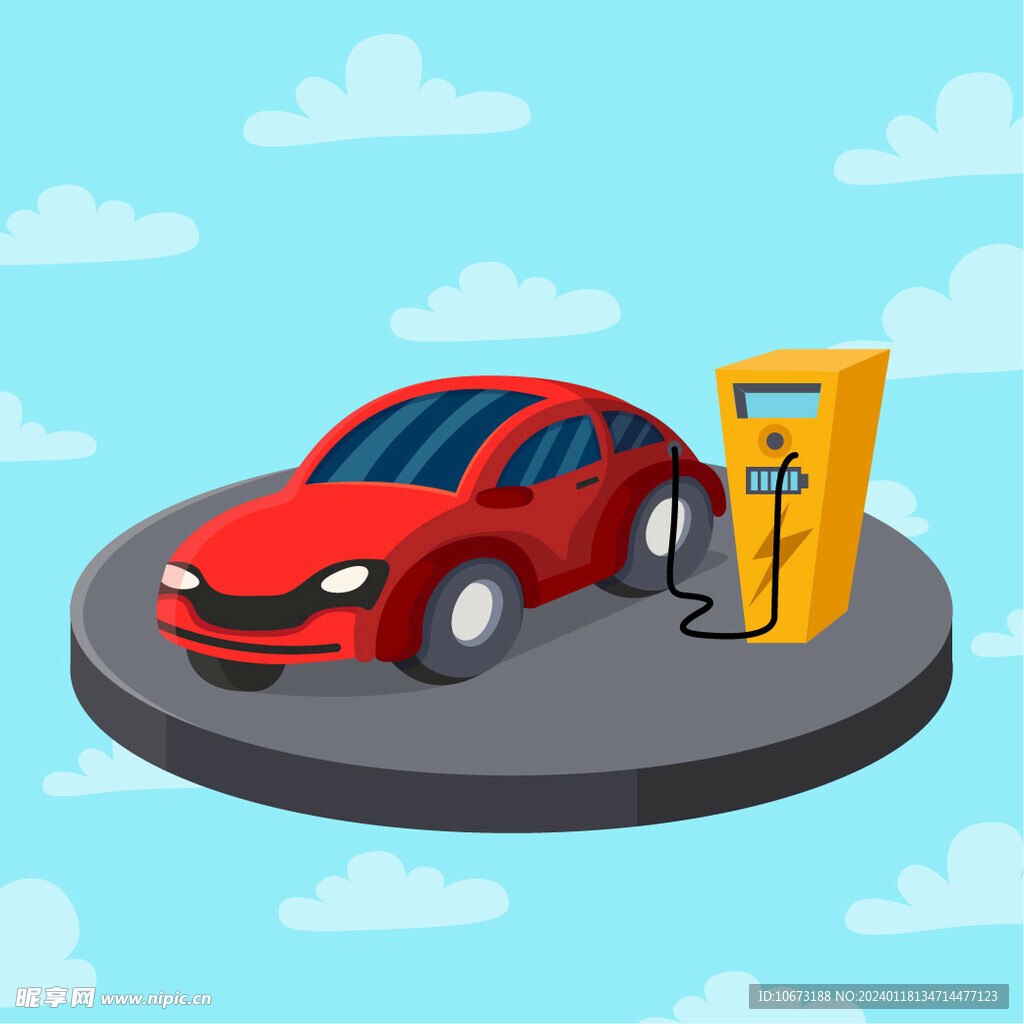 新能源汽车