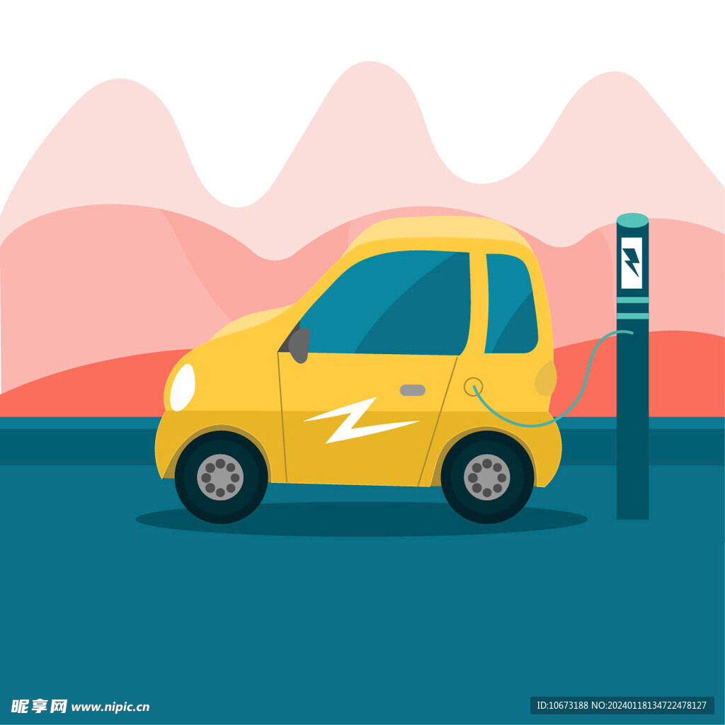 新能源汽车 