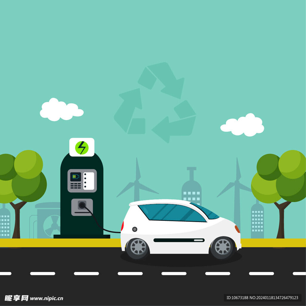 新能源汽车 