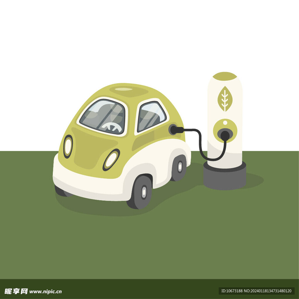 新能源汽车 