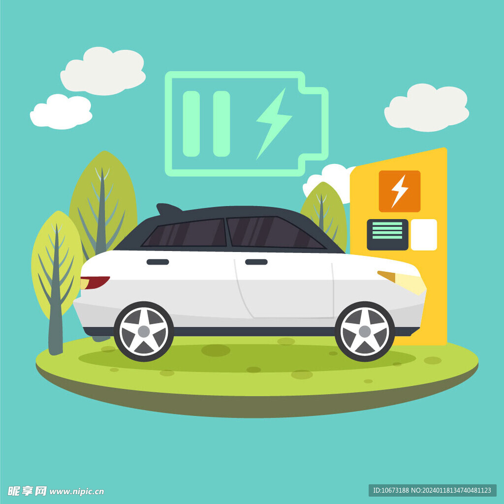 新能源汽车 