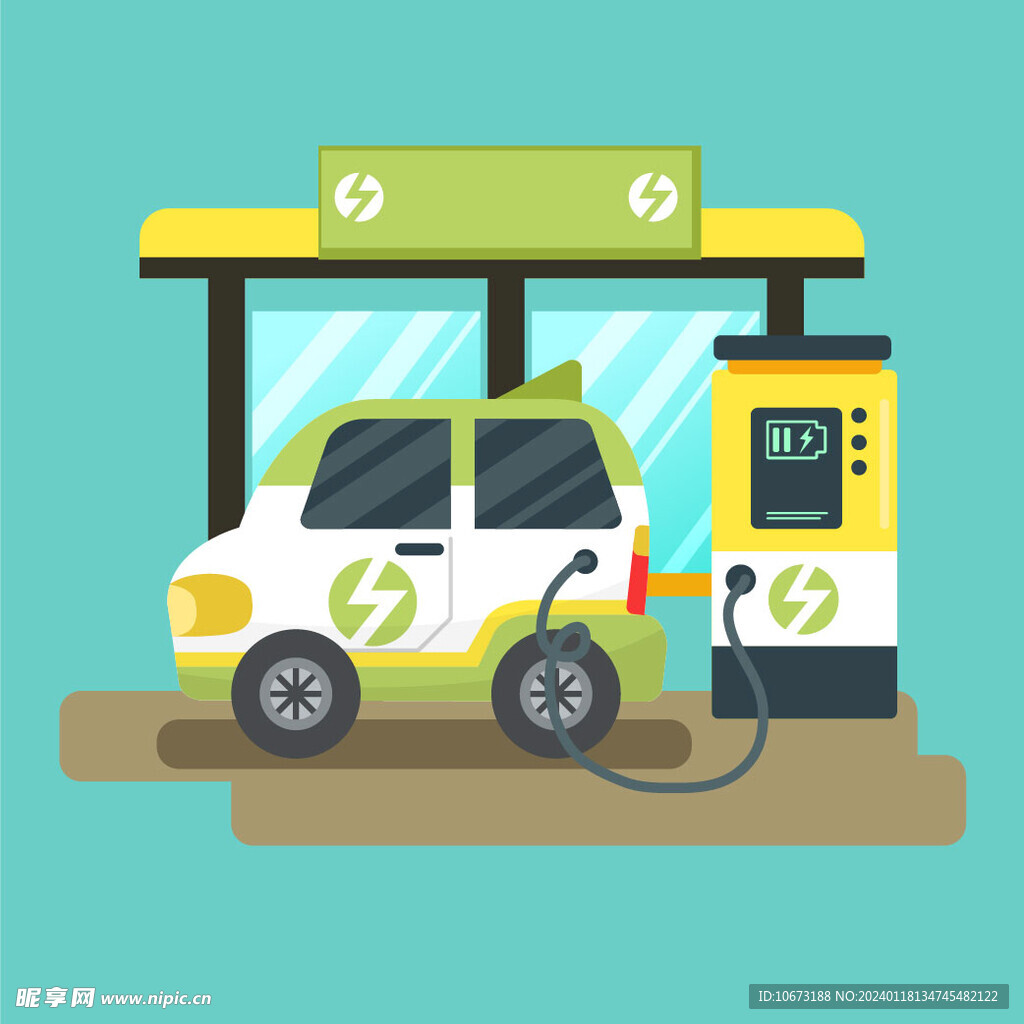 新能源汽车 