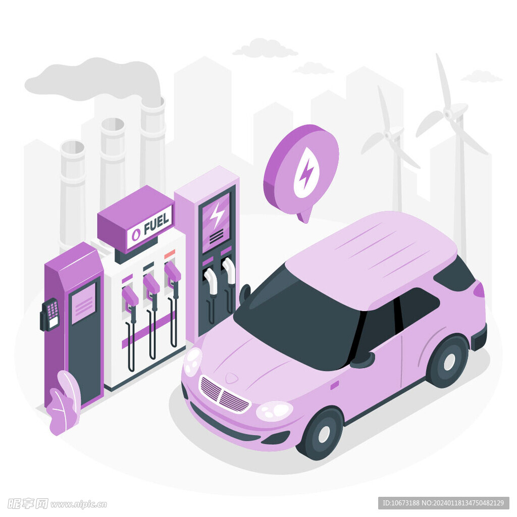 新能源汽车 