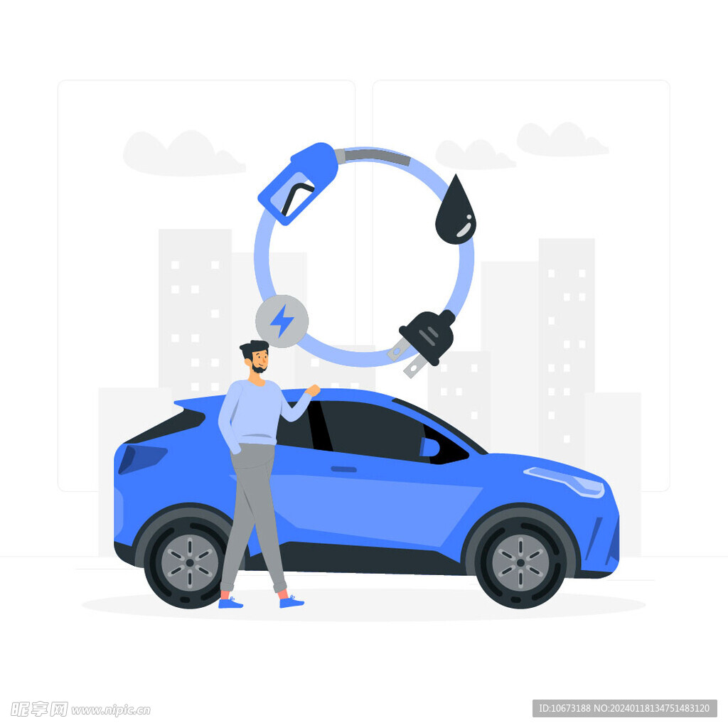 新能源汽车 