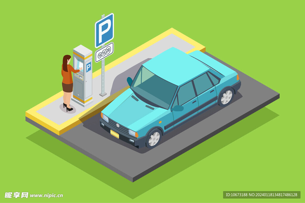 新能源汽车 