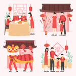 春节阖家欢乐