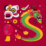 龙年图案  中国传统花纹