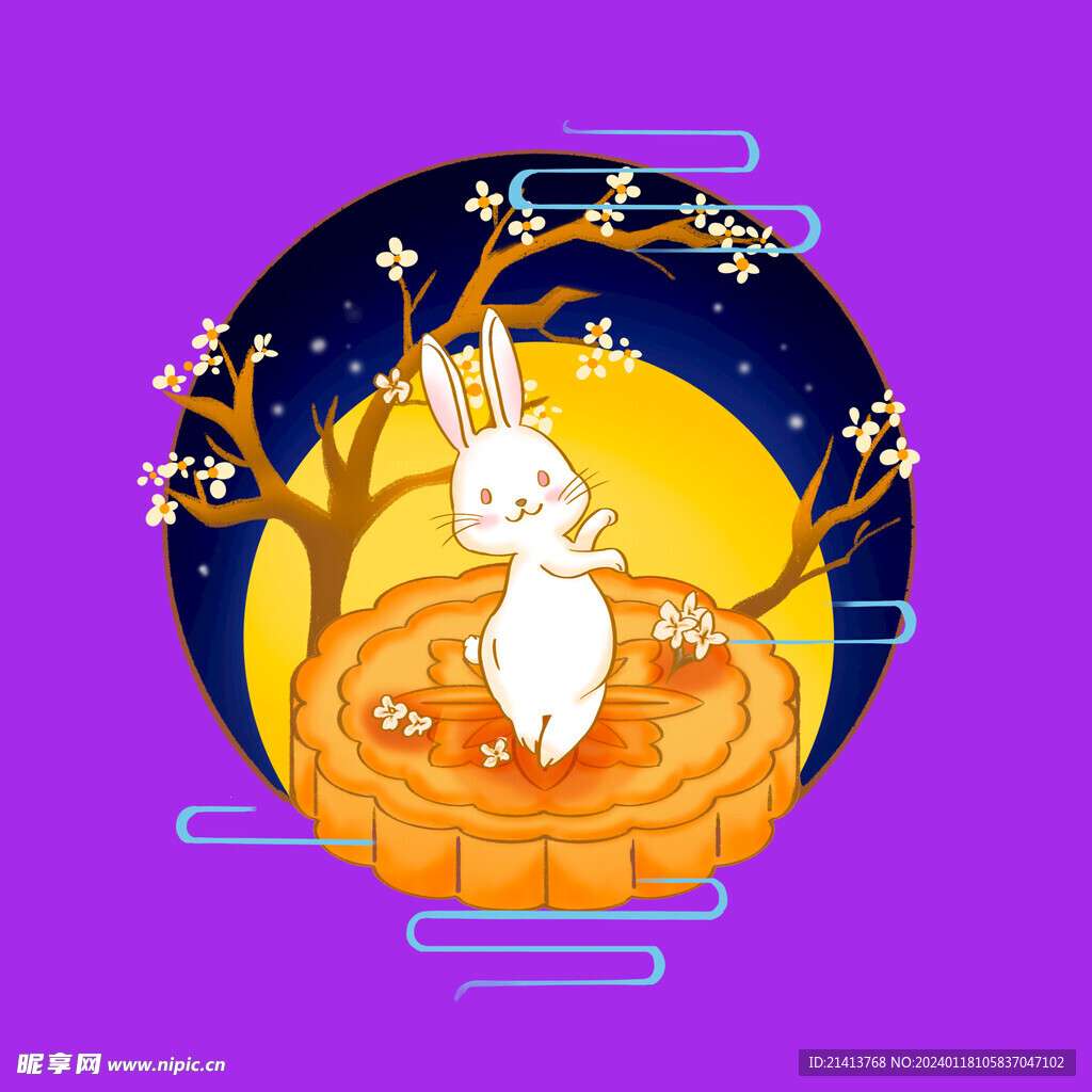 中秋月饼素材 