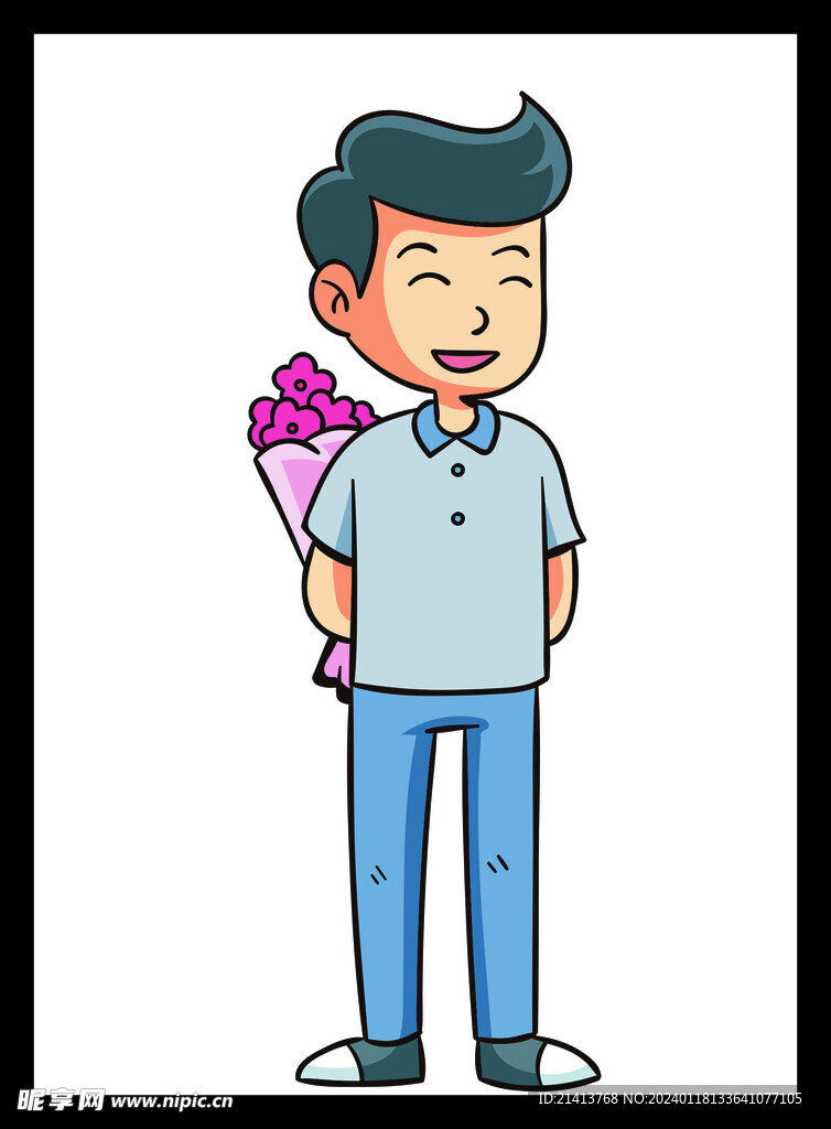 手绘男人男孩