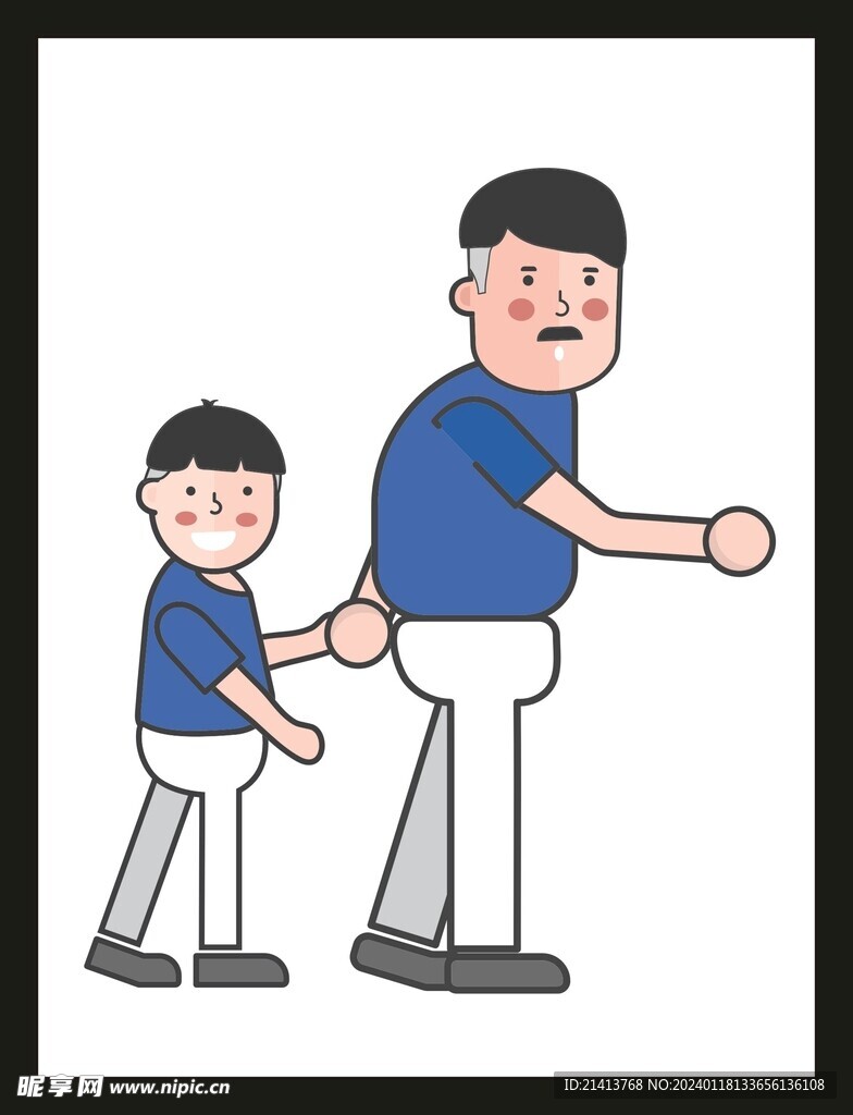 手绘男人男孩