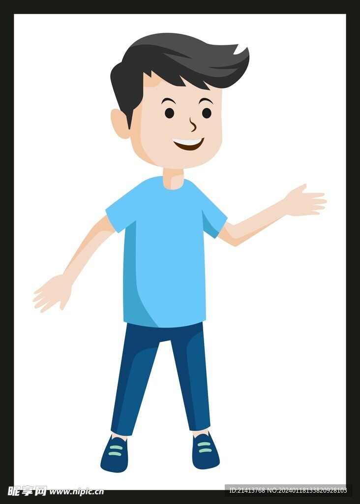 手绘男人男孩