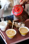 西藏甜茶