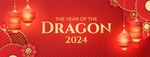 新年元素