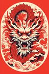 手绘龙