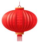 灯笼