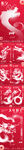 新年系列海报