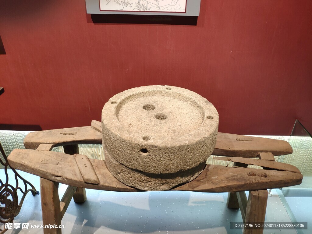 石墨