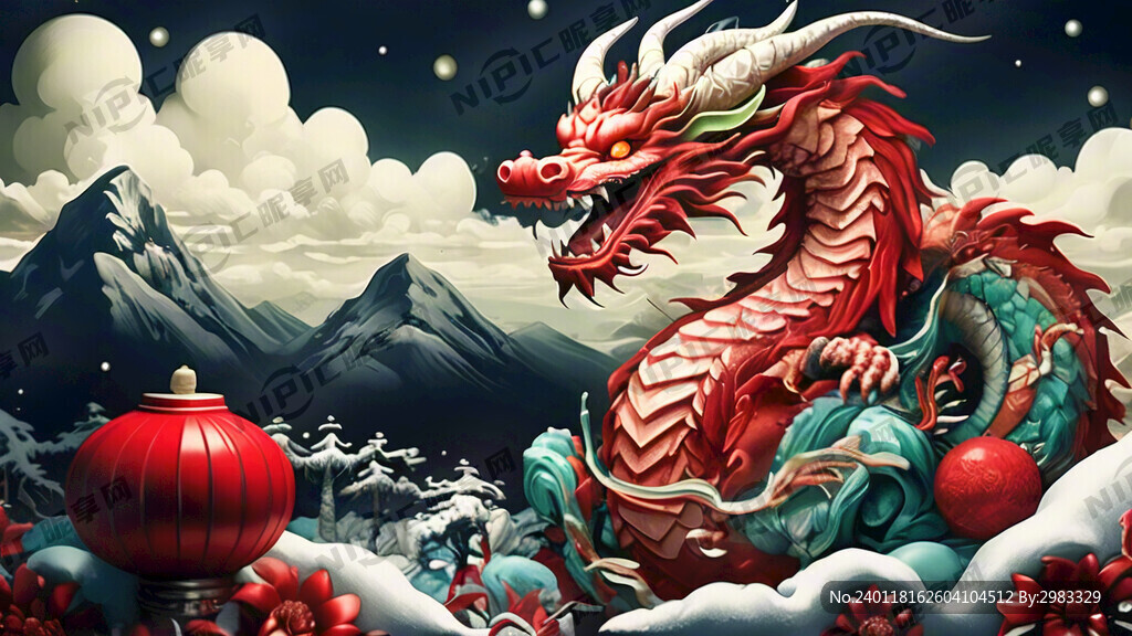 红色龙 龙抬头 戏珠 雪山