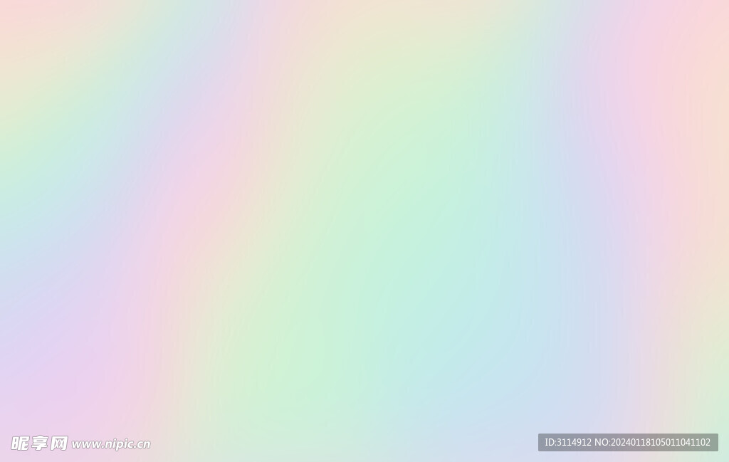 炫彩