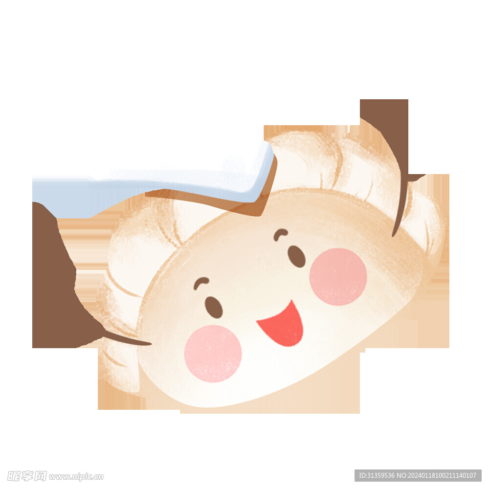 饺子