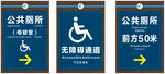 凤凰古城公共厕所