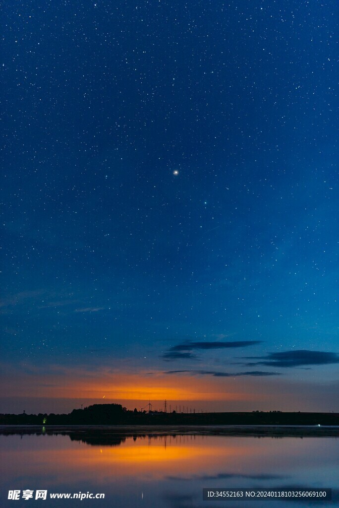 黄昏星空