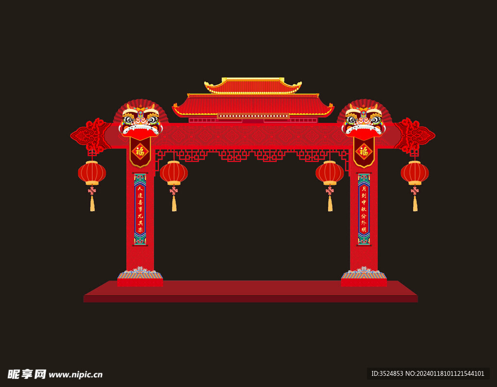 门柱文化 