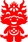 剪纸龙