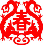 剪纸龙