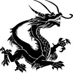 龙 
