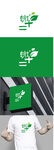 茶叶标识设计