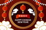 2024春节海报 新年贺卡