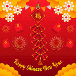 2024春节海报 新年晚会背景