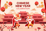 2024龙年贺卡 新年活动背景
