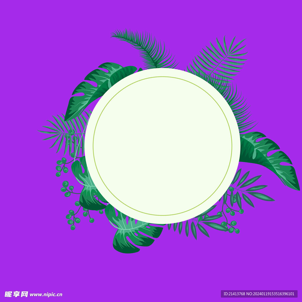 手绘绿植绿叶 