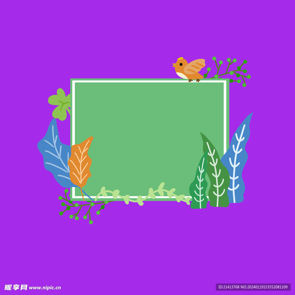手绘绿植绿叶 