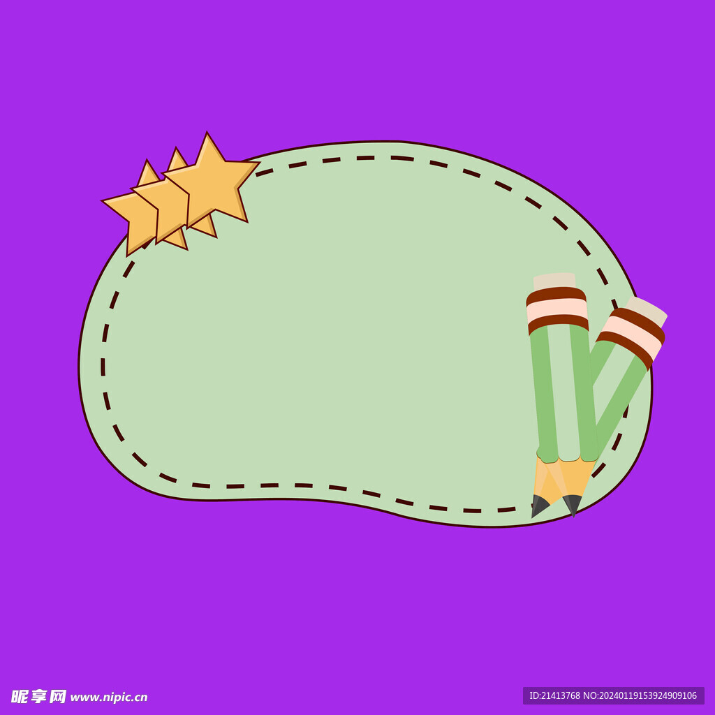 卡通底纹边框 