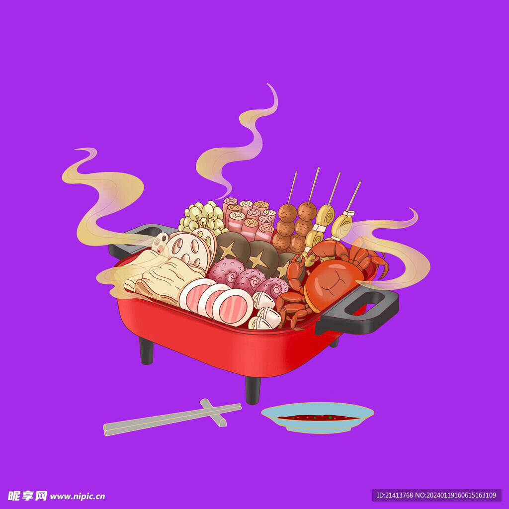 中餐美食火锅 