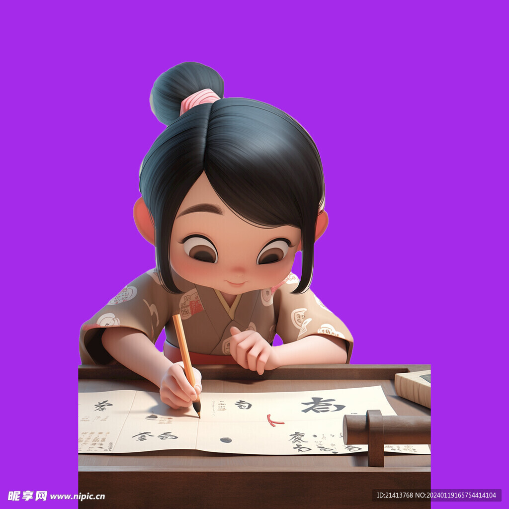 手绘写字学生 