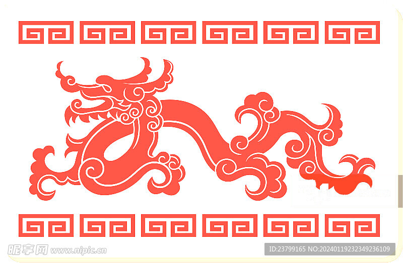 龙图腾