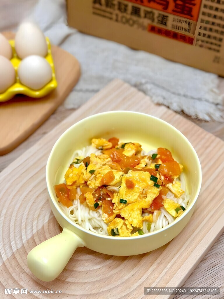 鸡蛋番茄面