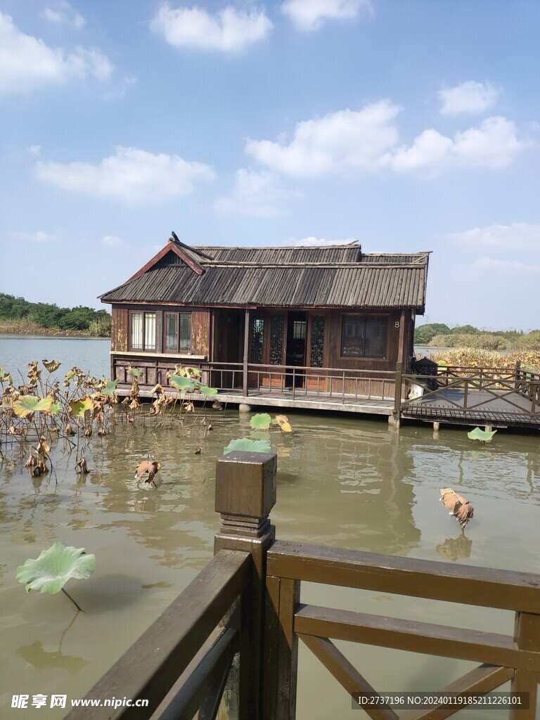 沙家浜