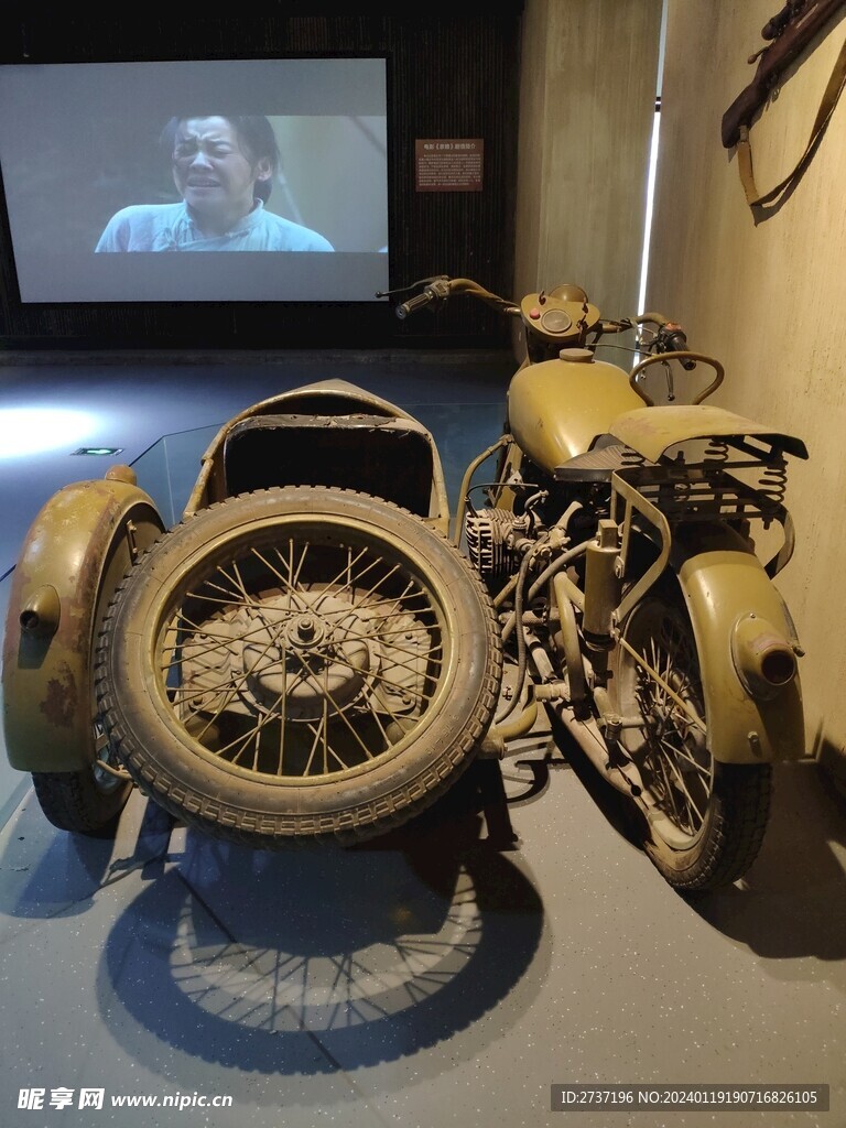 摩托车