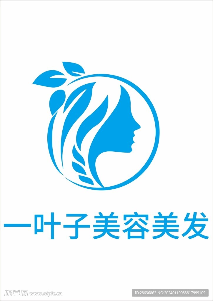 美容美发logo